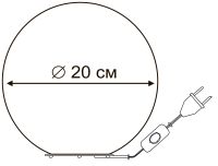Настольная лампа Arte Lamp Sphere A6020LT-1WH