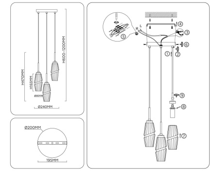 Подвесной светильник Ambrella Light High Light Modern LH55210