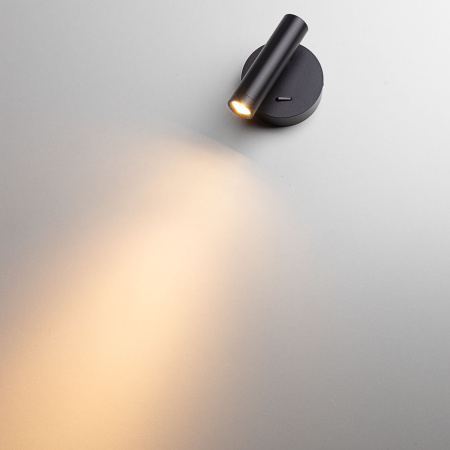 Спот Citilux Dekart CL704101