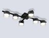 Потолочный светильник Ambrella Light Comfort FL51670