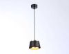 Подвесной светильник Ambrella light Techno Spot Techno family TN71247