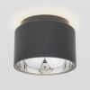 Потолочный светильник Elektrostandard Charlie 1069 GX53 GR графит