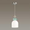 Подвесной светильник Lumion Moderni Gillian 5235/1B
