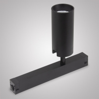 Трековый однофазный светильник AM Group AM527 BK-220V-20W SMART