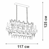 Подвесная люстра Vitaluce V5814-7/14