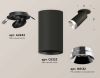 Комплект встраиваемого спота Ambrella light Techno Spot XM (A2242, C6323, N6132) XM6323202