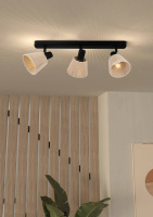 Спот Eglo Seagard 44141