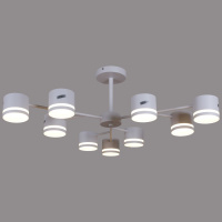 Люстра на штанге Reluce 97730-0.3-09 GX53 WT