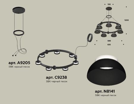 Подвесная люстра Ambrella Light Traditional (A9205, C9238, N8141) XR92051401