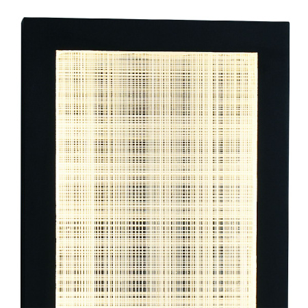 Уличный настенный светильник Favourite Mist 4298-1W