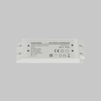 Источник напряжения Maytoni Led Strip PSL025 48В 60Вт IP20 831013
