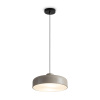 Подвесной светильник Freya Still FR5598PL-02CR