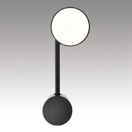 Настенный светильник Lumion Dabra 8186/1W