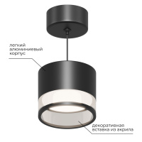 Подвесной светильник Apeyron 16-203