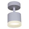 Спот Reluce 53004-9.5-001IL SPOT LIGHT GX53 WT