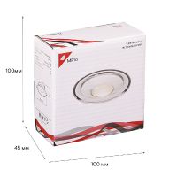Встраиваемый светильник Reluce 16090-9.0-001RLD MR16 CL