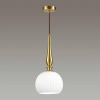 Подвесной светильник Odeon Light Pendant Runga 4767/1