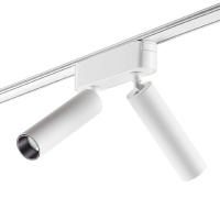 Трековый магнитный светильник Novotech Smal 359253
