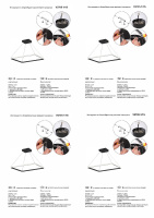 Подвесной светильник Vitaluce V2705-1/1S