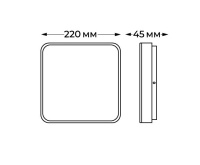 Уличный потолочный светильник Italline IT6012
