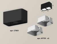 Накладной светильник Ambrella Light Techno XS7851001 (C7851, N7701)
