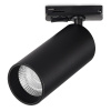 Трековый светильник ST Luce Base ST382.436.10