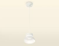 Подвесной светильник Ambrella Light Techno (A2331, С8110, N8140) XP8110050
