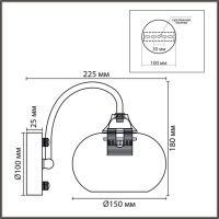 Бра Lumion Moderni Larina 8323/1W