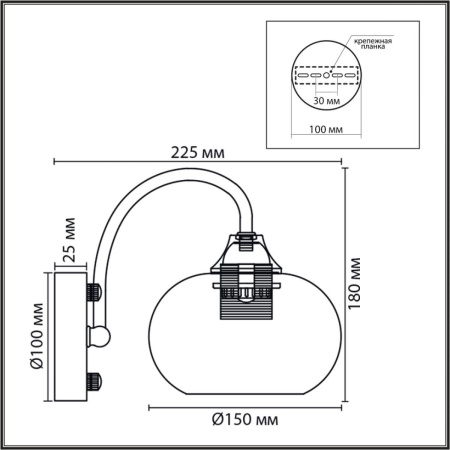 Бра Lumion Moderni Larina 8323/1W