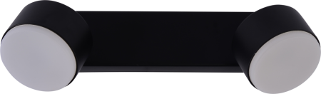 Спот Rivoli Alesta 7079-702