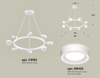 Подвесная люстра Ambrella Light Traditional (C9195, N8433) XB9195201