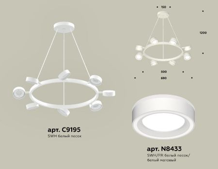 Подвесная люстра Ambrella Light Traditional (C9195, N8433) XB9195201