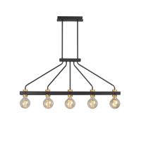 Подвесная люстра Vitaluce V3976-1/5PL