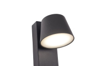 Спот Zortes Tommy ZRS.23005.6