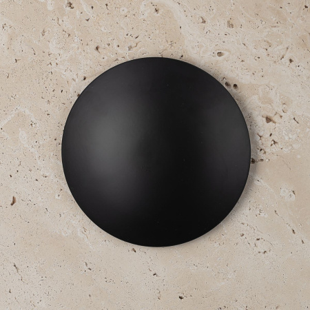 Настенный светильник Citilux Mares CL246013