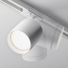 Трековый однофазный светильник Maytoni Polar TR088-1-GX53-W
