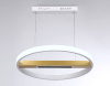 Подвесная люстра Ambrella Light LineTech FL51488