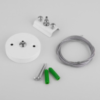 Набор для подвеса Elektrostandard TRF-1-200-WH