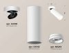 Комплект спота Ambrella light Techno Spot XM (A2228, C6342, N6245) XM6342220