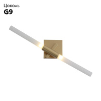 Бра ST Luce Laconicita SL947.201.02