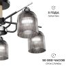 Люстра на штанге Apeyron Аврора 16-224