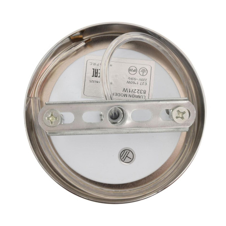 Бра Lumion Moderni Armina 8322/1W