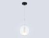 Подвесной светильник Ambrella Light High Light Modern LH11121