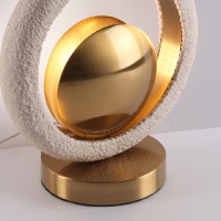 Настольная лампа Odeon Light Hightech Saturn 5443/1T