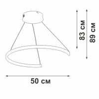 Подвесной светильник Vitaluce V2509DT-0/1S