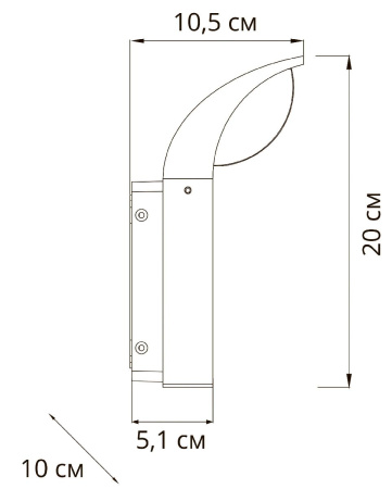 Уличный настенный светильник Arte Lamp Metropolis A1991AL-1BK