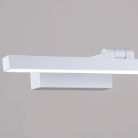 Подсветка для зеркал Reluce 07520-0.2-700