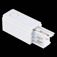 Левый токоподвод для трехфазного шинопровода ST Luce ST030.509.10L