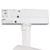 Трековый светильник Mantra FUJI 7205