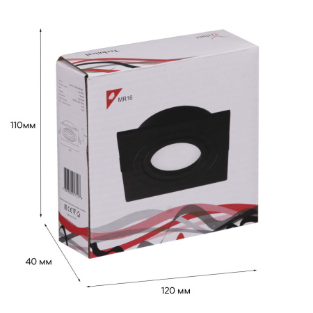 Встраиваемый светильник Reluce 16061-9.0-001LD MR16 BK